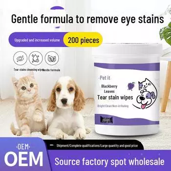 Салфетки для удаления пятен от слез у кошек и собак - 200 шт. 200 tablets