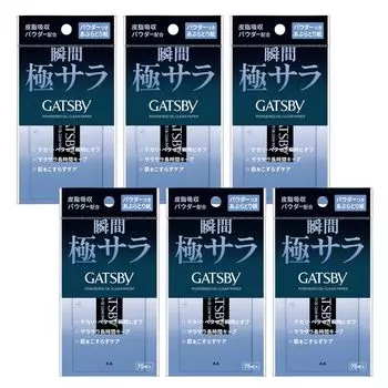 Салфетки для впитывания масла GATSBY с пудрой [контроль блеска] [для жирной кожи] 75 листов x 6 упаковок