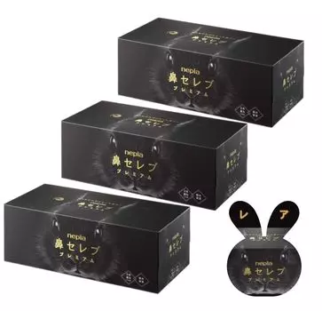 Салфетки Hana Celebrity Premium Box Салфетки Hana Celebrity Premium 390 листов x 3 коробки (130 пар)