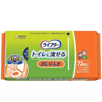 Салфетки Lifree baby 72, которые можно смывать в унитаз [Оптовая закупка] салфетки, [x7 шт.]