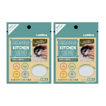 Салфетки Miracle Kitchen Салфетки для мытья посуды с моющим средством Образует пену при замачивании в воде и может использоваться немедленно В набор входит 8 салфеток по 2 пакета Идеально подходит для