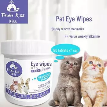 Салфетки Wen er Tear Stain Eye Wipes для домашних животных - 120 шт. для кошек и собак 120 pieces