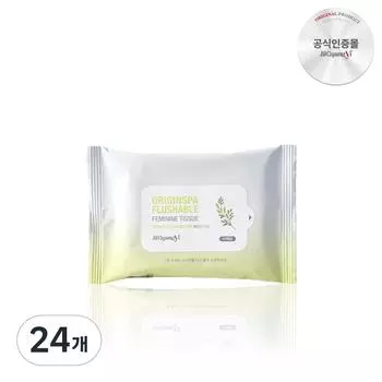 Салфетки женские Plantain Origin Spa 10 шт., 24 шт., 61 мл
