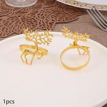 Салфетницы с изображением оленей на рождественскую тематику для праздничных посиделок золотой