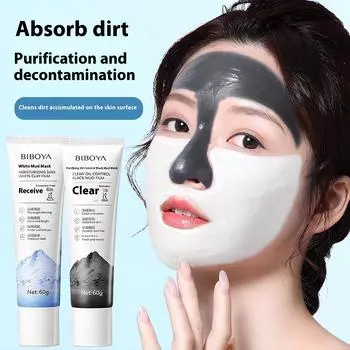 Салициловая кислота Азелаиновая кислота Черно-белая очищающая грязевая пленка Увлажнение Угри Глубокое очищение Сужение пор 60g+60g