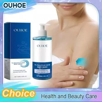 Салициловая кислота для мытья тела Глубокая очистка Акне Осветление Отшелушивание Питательный Сужение пор Гель для душа для ванны Восстановление Уход за кожей курицы 100ml boxed