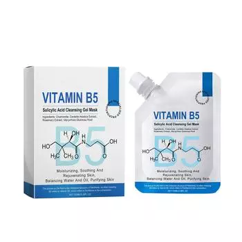 Салициловая маска Глубоко очищает кожу Эффективно питает и увлажняет черные точки100 мл белый