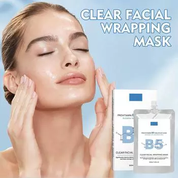 Салициловая прозрачная маска-обертывание для лица 200мл*1+10мл*2 One Size белый