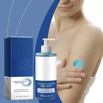 Салициловый гель для душа Мягко очищает, отшелушивает, смягчает и освежает, 100 мл синий