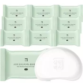 Salim White Paper Soft Moisture Soap Floral Herb, 100г, 10 видов корейской косметики