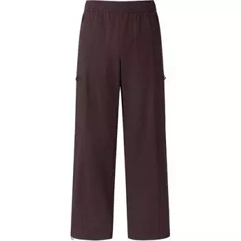 SALOMON Однотонные свободные прямые брюки со средней талией и завязками на талии, повседневные мужские брюки цвета шоколада LC2578900 S