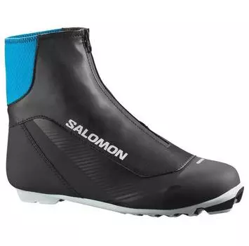 Salomon RC7 Prolink ботинки для беговых лыж 28.5
