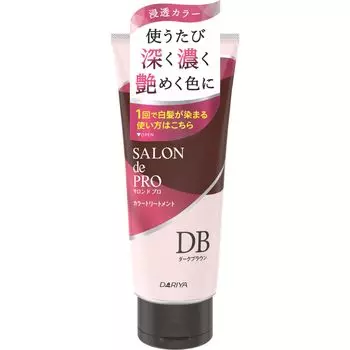 Salon de Pro Gray Hair Dye Color Treatment Dark Brown 180g