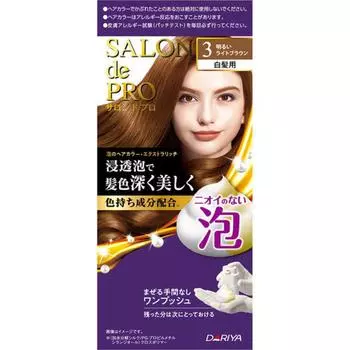 Salon De Pro Salon De Pro Bubble Hair Color Extra Rich для седых волос 3 Яркий светло-коричневый 1