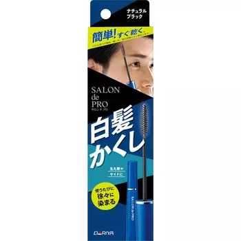 Salon de Pro Средство для скрытия седых волос Натуральный черный