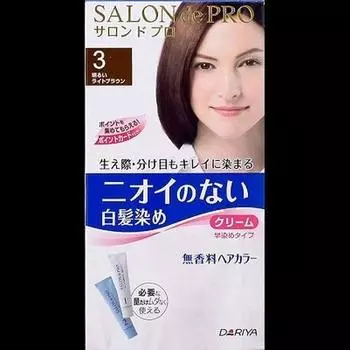 Salon de Pro unscented hair color quick dye cream 3 light x 2 sets [Bulk purchase] (bright brown)