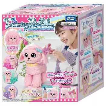 Салон для тримминга домашних животных Розовый Игрушечный Пух [Премия Japan Toy Awards 2022 за инновационное совершенство]