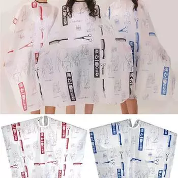 Салон Парикмахерская Накидка для стрижки волос Модное платье для парикмахера Нейлоновая прическа