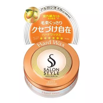 Salon Style Hair Wax C Hard 75g