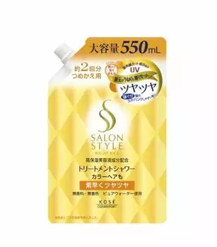 Salon Style Treatment Shower C Refill 550ml (Tsuya)