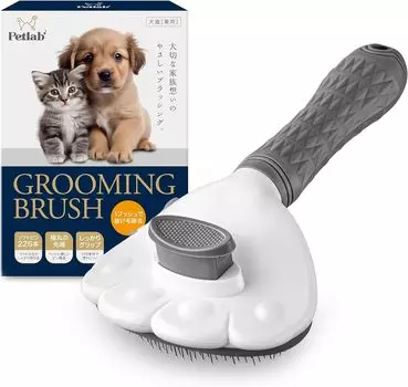 салон тримминга и курс развития и ухода Щетка для собак и кошек Удаление шерсти домашних животных, тип щетки мягкий [Включает видео] [Одно нажатие и безопасен для кожи