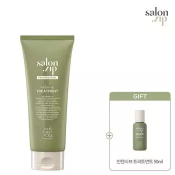Salonjip Intensive Treatment_N + Подарок