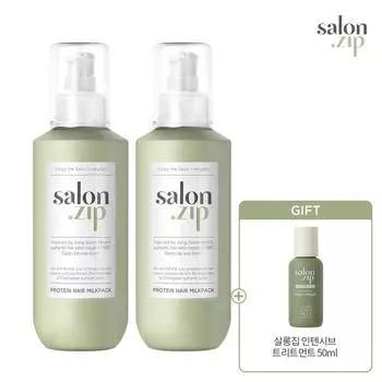 Salonjip Protein Hair Milk Pack Duo + Подарок