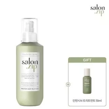 Salonjip Protein Hair Milk Pack + Подарок