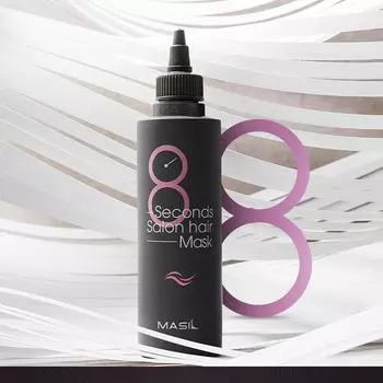 Салонная маска для волос 8 Seconds 100мл