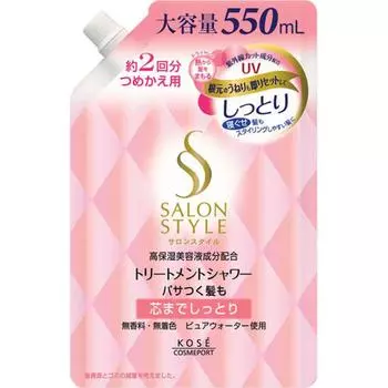 Увлажняющий гель для душа Salon Style Treatment, сменный блок 550 мл