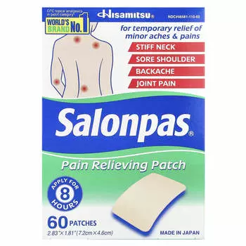 Salonpas, обезболивающий пластырь, 60 листов