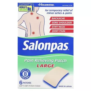 Salonpas, обезболивающий пластырь, большой, 6 пластырей