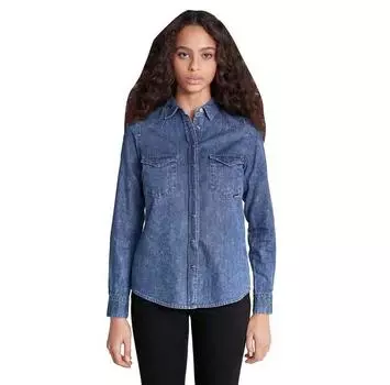Salsa Jeans Slim Fit Cotton рубашка с длинным рукавом XS