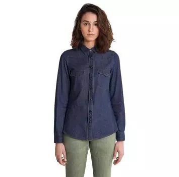 Salsa Jeans Slim Fit Cotton рубашка с длинным рукавом M