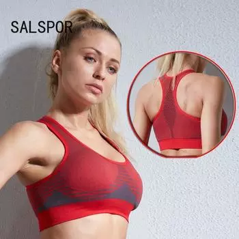 SALSPOR бесшовный спортивный бюстгальтер женский высокоэластичный пуш-ап топ для бега в тренажерном зале для бега и фитнеса противоударный бюстгальтер для йоги