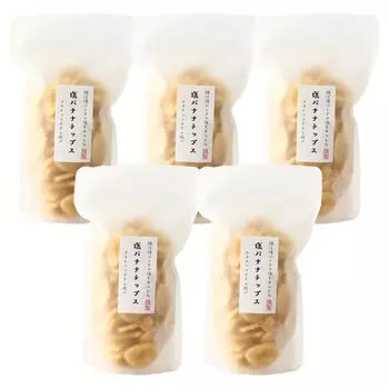 Salted banana chips 5 pieces 140g x 5 [Kawaichi Kokubu]