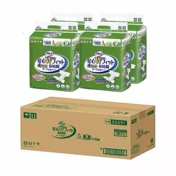 Salva Hakujuji Anshin L Tape Adult 9 Diapers x 4 Packs For those who spend most of their time W-Fit Diapers, [ADL Classification sleeping] [Bulk