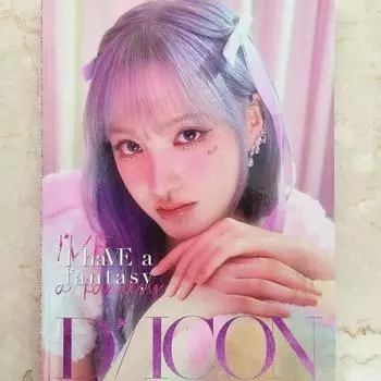 Самая низкая цена + Vigong Gooddom 15) Я продаю значок Лиз Д.