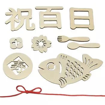Samcos 100 дней празднования Письмо 10 Первые 100 дней Baby Wood Moon Возраст Фотография Баннер, Деревянный, Типы, Украшения, День рождения, Еда, Празднование,