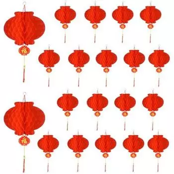 Samcos Chinese Lanterns Set of 20 Paper Lanterns Thick Honeycomb Red Lantern Decoration New Year Paper Lantern Decoration Chinese New Year Decoration