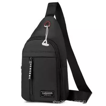 [Same-Day Delivery] Fashion Trend Shoulder Messenger Bag Men S Large-Capacity Leisure Sports Men S Bag Breast Bag Heat серый