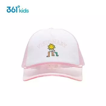 Same Style with Mall 361 Kids Hat with Glasses Sun Hat 2023 Summer New Arrival Children s Outdoor Plaid Peaked Cap Pink 201