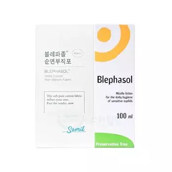 Samil Pharmaceutical Blefazole 100 мл + 80 нетканых материалов из чистого хлопка, бесцветных и без запаха, 1 шт.