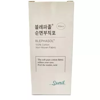 Samil Pharmaceutical Blefazole Чистый хлопок Нетканые очищающие марлевые ватные диски, 5 шт.