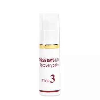 Samilae Recovery Mini Rebalm + Бесплатный подарок, 3 единицы, 5 мл