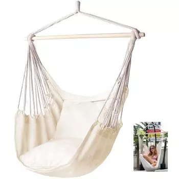 Samkos Гамак Кресло Вешалка Стойка Качели Кресло Компактное Кресло Гамак Для Использования В Помещении И На Открытом Воздухе Складное Подвесное Кресло Парковый Открытый Кемпинг Подвесной Столб бежевый