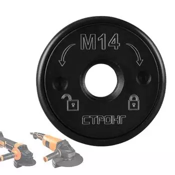 Самоблокирующаяся нажимная пластина Резьбовая нажимная пластина Гайки фланца угловой шлифовальной машины Высокопрочная резьбовая нажимная пластина угловой шлифовальной машины United States