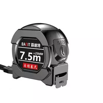 Самоблокирующаяся высокоточная стальная рулетка. Извлекаемая утолщенная износостойкая измерительная лента 10 м. Метрические измерительные инструменты. fluorescence-7.5M 2.5CM