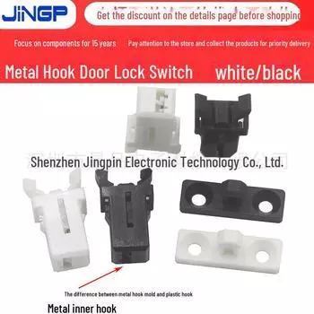 Самоблокирующийся нажимной металлический замок для двери для коробки со очками или мусорного бака male head чёрный