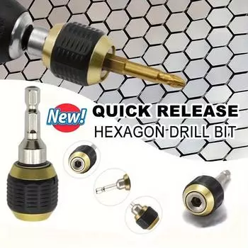 Самоблокирующийся удлинитель с шестигранным хвостовиком и быстросъемным креплением для электродрелей - режущий инструмент из хром-ванадиевой стали 60mm